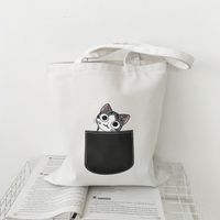 Women's Basic Cat Canvas Shopping Bags main image 3