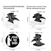 Cartoon Style Crow Bird Alloy Stamping Stoving Varnish Plating Unisex Brooches main image 5