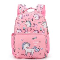 Animal School Kids Backpack sku image 2