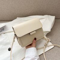 Women's Small Pu Leather Solid Color Streetwear Square Flip Cover Crossbody Bag main image 5