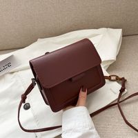 Women's Small Pu Leather Solid Color Streetwear Square Flip Cover Crossbody Bag sku image 6