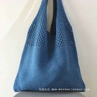Women's Basic Solid Color Polyester Shopping Bags sku image 6