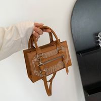 Women's Pu Leather Solid Color Streetwear Square Zipper Shoulder Bag Handbag Crossbody Bag main image 2