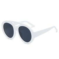 Fashion Geometric Ac Special-shaped Mirror Full Frame Men's Sunglasses sku image 7