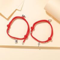 1 Pair Fashion Heart Shape Key Lock Alloy Asymmetrical Handmade Plating Silver Plated Couple Bracelets sku image 1