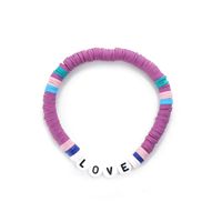 Fashion Love Soft Clay Wholesale Bracelets sku image 1