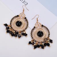 1 Pair Fashion Bohemian Geometric Alloy Women's Drop Earrings main image 4