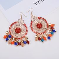 1 Pair Fashion Bohemian Geometric Alloy Women's Drop Earrings main image 1