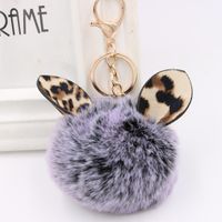 1 Piece Retro Ear Leopard Simulation Wool Plating Bag Pendant Keychain sku image 5