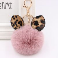 1 Piece Retro Ear Leopard Simulation Wool Plating Bag Pendant Keychain sku image 12