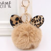 1 Piece Retro Ear Leopard Simulation Wool Plating Bag Pendant Keychain sku image 13