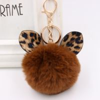 1 Piece Retro Ear Leopard Simulation Wool Plating Bag Pendant Keychain sku image 4