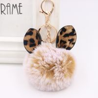 1 Piece Retro Ear Leopard Simulation Wool Plating Bag Pendant Keychain sku image 11