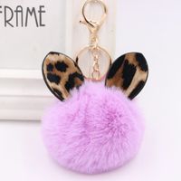 1 Piece Retro Ear Leopard Simulation Wool Plating Bag Pendant Keychain sku image 3