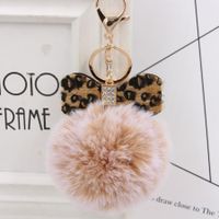 1 Piece Fashion Bow Knot Leopard Pu Leather Women's Bag Pendant Keychain main image 4