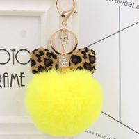 1 Piece Fashion Bow Knot Leopard Pu Leather Women's Bag Pendant Keychain sku image 4