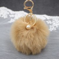 1 Piece Simple Style Solid Color Simulation Wool Keychain main image 3