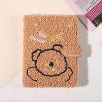 Creative Cartoon Plush Journal Book Student Stationery Embroidery Notebook sku image 11