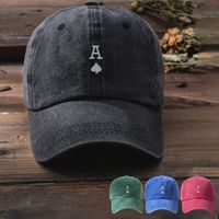 Unisex Casual Letter Embroidery Curved Eaves Baseball Cap main image 1