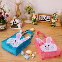 Easter Animal Nonwoven Party Gift Bags 1 Piece main image 4