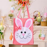 Easter Animal Nonwoven Party Gift Bags 1 Piece sku image 2