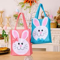 Easter Animal Nonwoven Party Gift Bags 1 Piece main image 2
