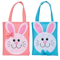 Easter Animal Nonwoven Party Gift Bags 1 Piece main image 3