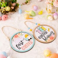 Easter Letter Wood Party Hanging Ornaments 1 Piece main image 5