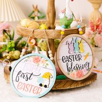 Easter Letter Wood Party Hanging Ornaments 1 Piece main image 3