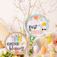 Easter Letter Wood Party Hanging Ornaments 1 Piece main image 1