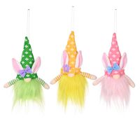 Easter Rabbit Doll Pp Pvc Party Hanging Ornaments 1 Piece main image 2