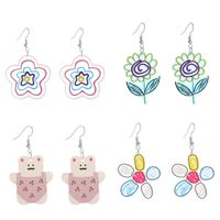 1 Pair Sweet Rainbow Flower Arylic Women's Drop Earrings main image 5