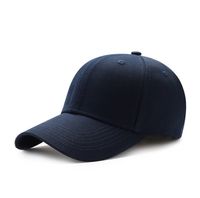 Unisex Simple Style Solid Color Curved Eaves Baseball Cap main image 5