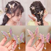 Fashion Butterfly Alloy Stoving Varnish Inlay Artificial Rhinestones Artificial Pearls Hair Clip 1 Piece main image 1