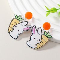 Cute Rabbit Carrot Arylic Three-dimensional Easter Women's Drop Earrings main image 1