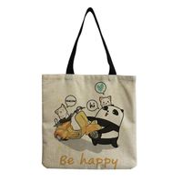 Women's Casual Animal Letter Shopping Bags sku image 5