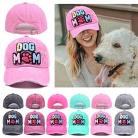 Women's Simple Style Letter Embroidery Flat Eaves Baseball Cap main image 6