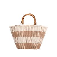 Women's Summer Straw Solid Color Basic Square Open Tote Bag Straw Bag sku image 2