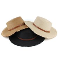 Unisex Simple Style Solid Color Straw Hat main image 1