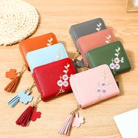 Women's Flower Pu Leather Zipper Wallets main image 6