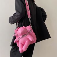 Mujeres Medio Cuero Sintético Oso Ropa De Calle Cuadrado Hebilla Magnética Bolsa De Hombro Bolso Bandolera Bolso Cubo main image 2