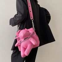 Women's Medium Pu Leather Bear Streetwear Square Magnetic Buckle Shoulder Bag Crossbody Bag Bucket Bag main image 2