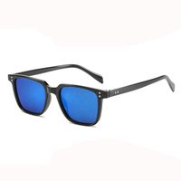 New Fashion Sunglasses Frame Meter Nail Sunglasses Color Film Colorful Reflective Men And Women Sunglasses Wholesale Nihaojewelry sku image 2