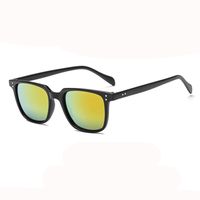 New Fashion Sunglasses Frame Meter Nail Sunglasses Color Film Colorful Reflective Men And Women Sunglasses Wholesale Nihaojewelry sku image 3