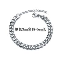 Fashion 667 Stainless Steel Stainless Steel 18K Gold Plated No Inlaid Bracelets In Bulk sku image 1