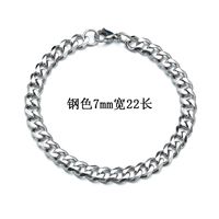 Fashion 667 Stainless Steel Stainless Steel 18K Gold Plated No Inlaid Bracelets In Bulk sku image 6