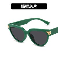 Triangular Cat-eye Sunglasses Wholesale Nihaojewelry sku image 2