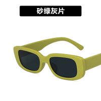 Small Frame Sunglasses Square New Sunglasses Trend Fashion Sunglasses Wholesale Nihaojewelry sku image 14