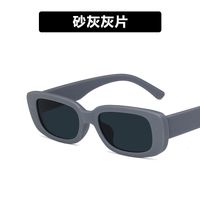 Small Frame Sunglasses Square New Sunglasses Trend Fashion Sunglasses Wholesale Nihaojewelry sku image 15