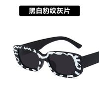 Small Frame Sunglasses Square New Sunglasses Trend Fashion Sunglasses Wholesale Nihaojewelry sku image 16